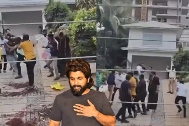 এবার আল্লু অর্জুনের বাড়িতে ভাঙচুর