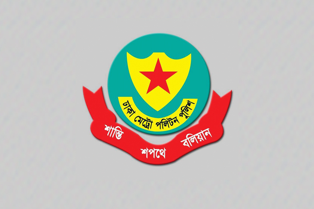 রাজধানীর যেসব সড়ক আজ বন্ধ থাকবে