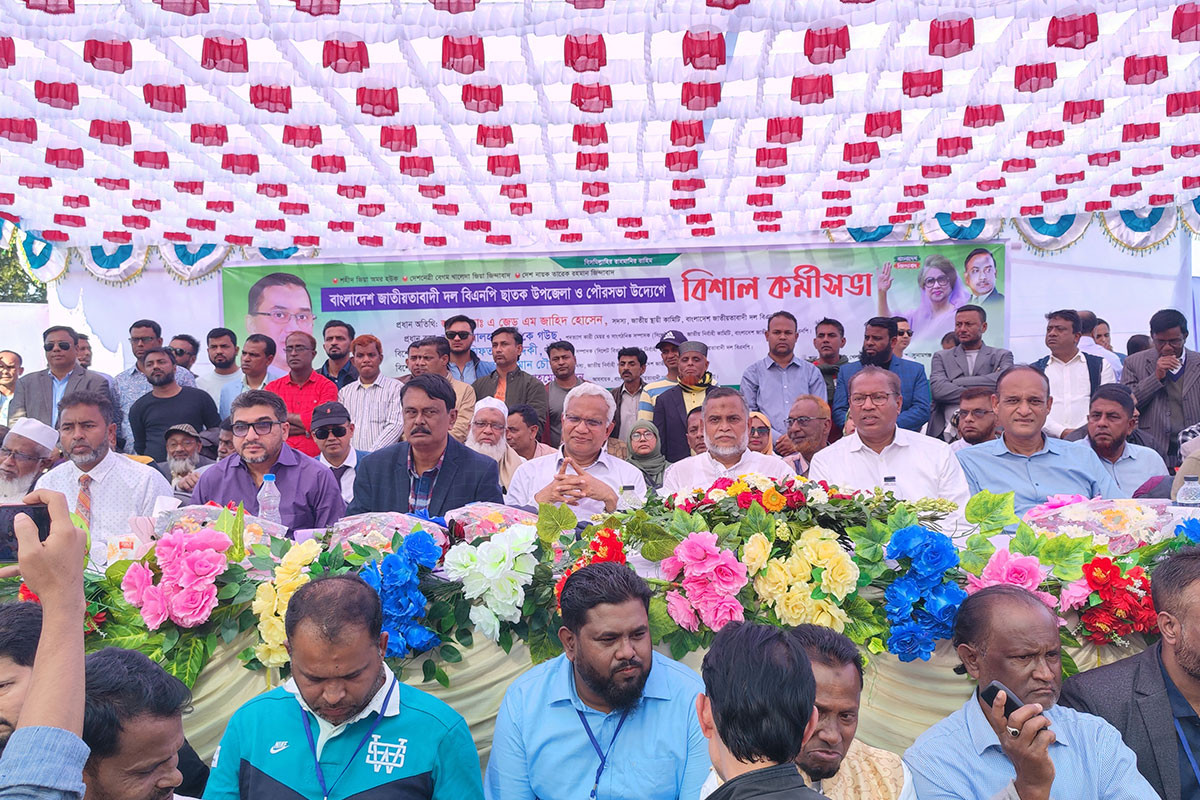 গুম-খুনের সঙ্গে জড়িতদের বিচার না হওয়া পর্যন্ত রাজনীতি করতে দেওয়া হবে না: ডা. জাহিদ