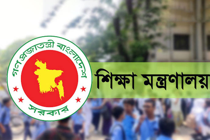 ২০২৫ সালে মাধ্যমিকে ৭৬ দিন ছুটি, একটানা বন্ধ ২৮ দিন