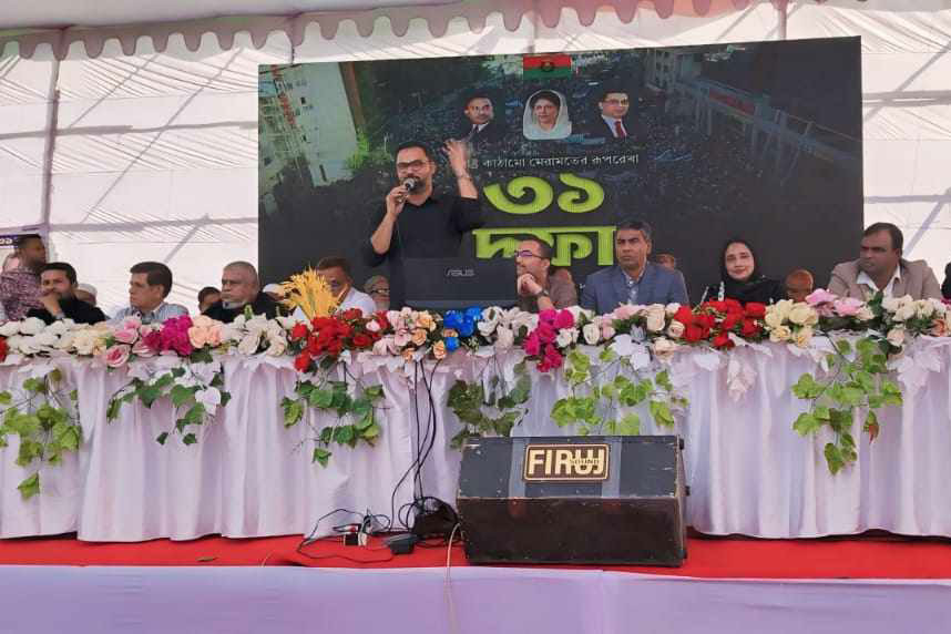 আওয়ামী স্বৈরাচারের গত ১৭ বছরের নির্যাতন ভুলে যাবার সুযোগ নেই: আমিনুল হক