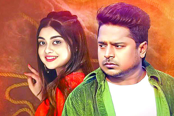 মিলনের ‘জানে শুধু সে’