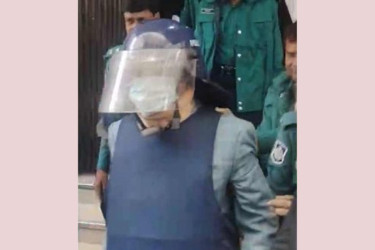 যুবদল নেতা হত্যা মামলায় সাবেক এমপি পোটন রিমান্ডে