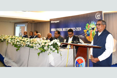 এনার্জিপ্যাকের বার্ষিক সাধারণ সভায় ব্যবসায়িক প্রবৃদ্ধির সম্ভাবনার ওপর গুরুত্বারোপ