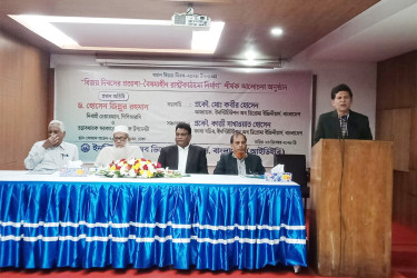 নিজেরাই বৈষম্যহীন রাষ্ট্রকাঠামো নির্মাণ করতে হবে : হোসেন জিল্লুর রহমান