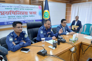 শতভাগ জনমুখী পুলিশ বাহিনী গড়ে তুলতে কাজ করছি: এসপি