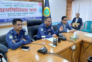 সাংবাদিকদের সঙ্গে বরিশালের নতুন এসপির মতবিনিময়