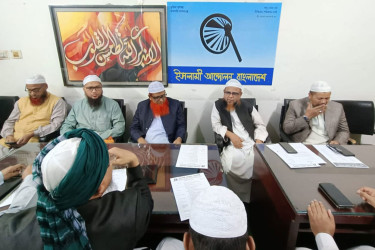 'প্রয়োজনীয় সংস্কার শেষে দ্রুত সময়ের মধ্যে গ্রহণযোগ্য নির্বাচন প্রয়োজন'