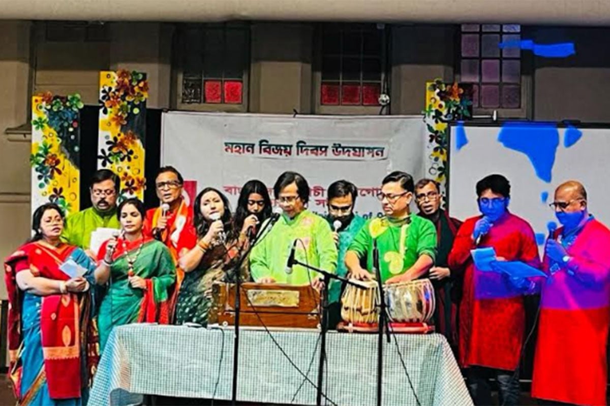 কানাডায় বিজয় দিবস উদযাপন