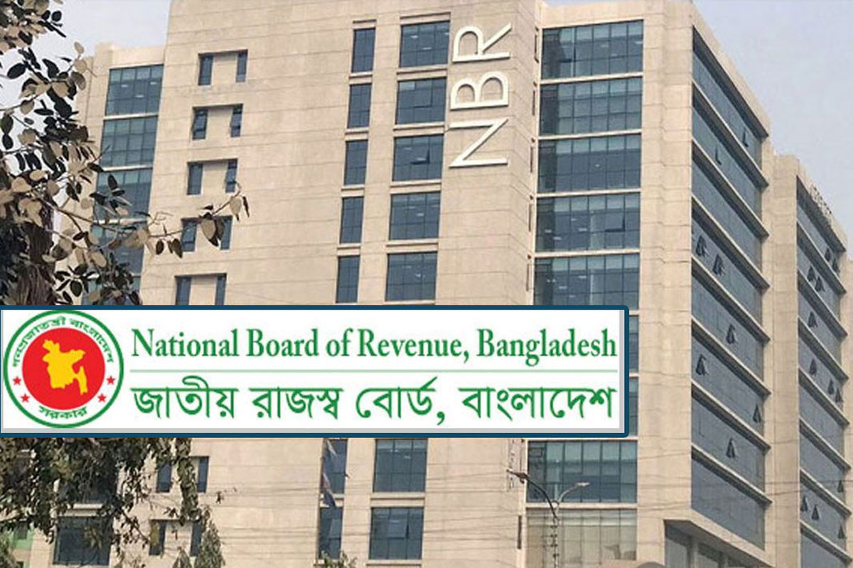 রিটার্ন জমার সময় বাড়ল আরও এক মাস