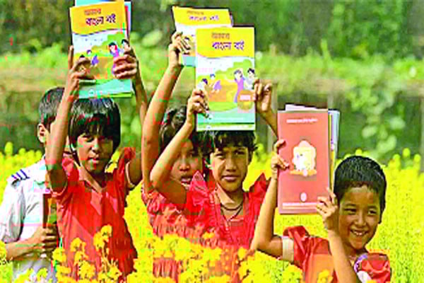 ঘটা করে হচ্ছে না বই উৎসব
