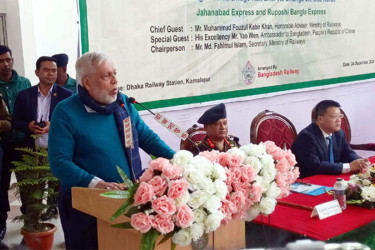 অপব্যয় রেলের বর্তমান অবস্থার বড় কারণ: রেল উপদেষ্টা