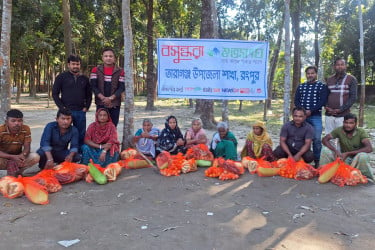 বসুন্ধরা শুভসংঘের উদ্যোগে ১০ টাকা প্রতীকী মূল্যে সবজি বিতরণ