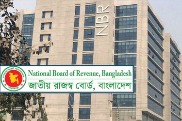 রিটার্ন জমার সময় বাড়ল আরও এক মাস