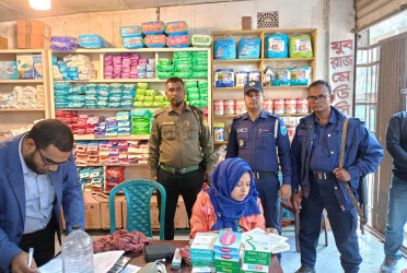 কালীগঞ্জে ফার্মেসিতে মিলল দুই বস্তা মেয়াদোত্তীর্ণ ওষুধ