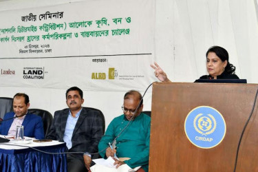 'জলবায়ু প্রশমনে নতুন এনডিসিতে ভূমি, বন ও জলাভূমিকে অন্তর্ভুক্ত করা হবে'