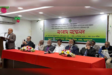 পেনশন পুনঃস্থাপনের বয়সসীমা কমানোর দাবি