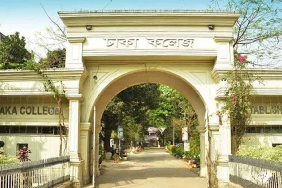 ছাত্রদলের কমিটি নিয়ে ক্ষোভ: ঢাকা কলেজের সামনে ৭ ককটেল বিস্ফোরণ