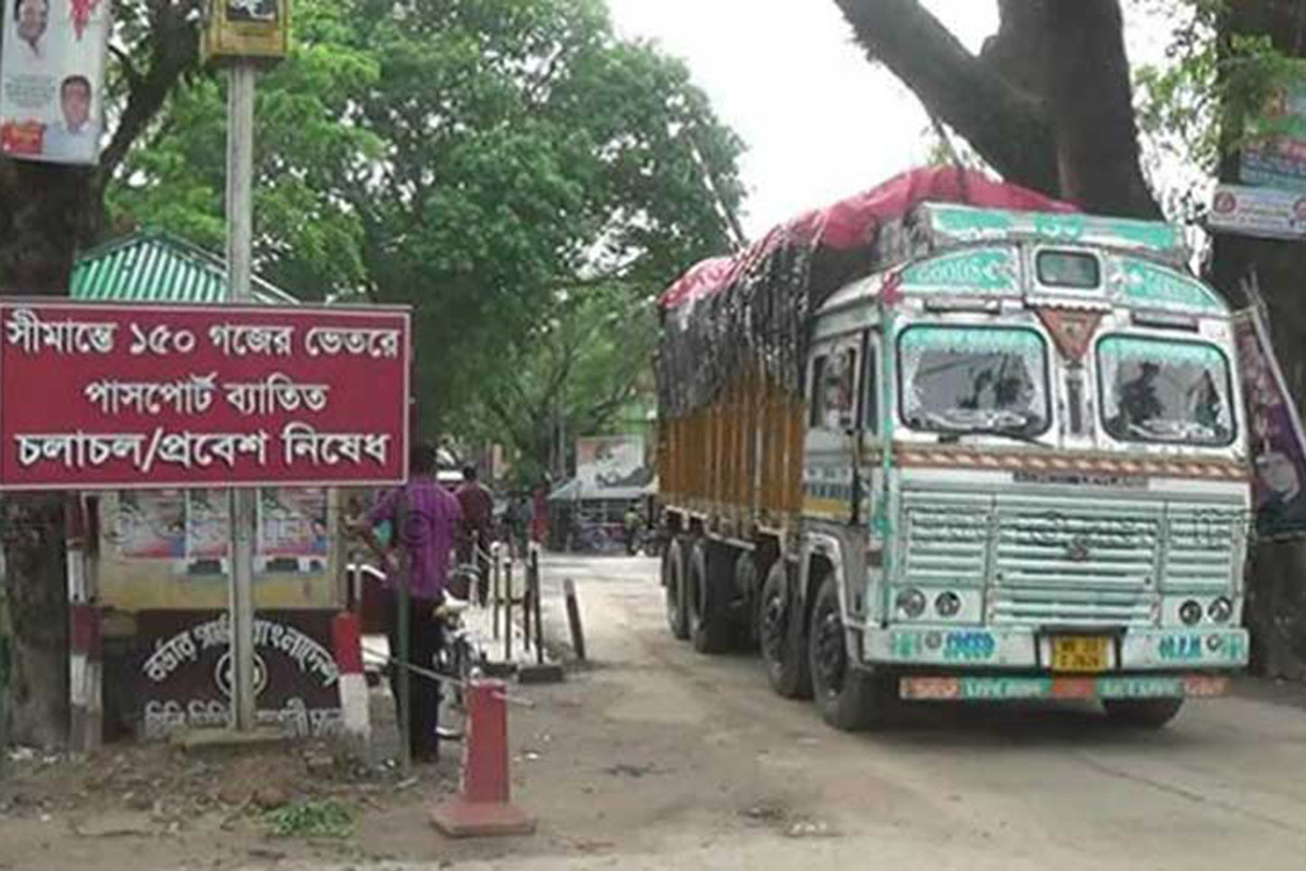হিলি স্থলবন্দরে আমদানি-রপ্তানি বন্ধ