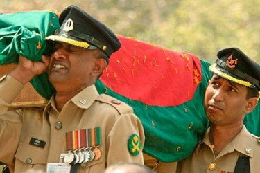 বিডিআর বিদ্রোহের ঘটনা তদন্তে কমিটি গঠন করে প্রজ্ঞাপন