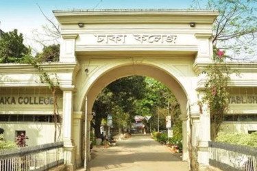 ছাত্রদলের কমিটি নিয়ে ক্ষোভ: ঢাকা কলেজের সামনে ৭ ককটেল বিস্ফোরণ