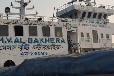জাহাজে ৭ খুনের ঘটনায় মামলা