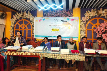 বশেমুরবিপ্রবিতে আইন চতুর্থ ব্যাচের বিদায় সংবর্ধনা