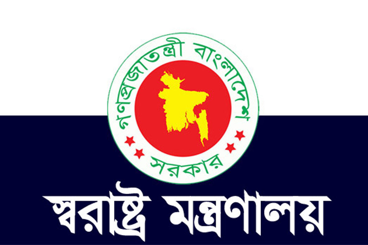 জোবায়ের-সাদপন্থীদের বড় জমায়েত-কার্যক্রম থেকে বিরত থাকার নির্দেশ