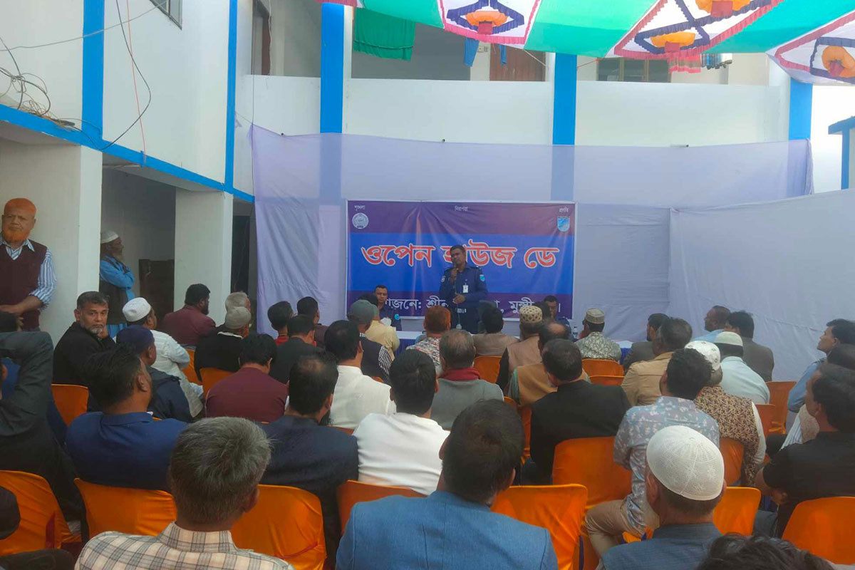 শ্রীনগরে পুলিশের ওপেন হাউজ ডে অনুষ্ঠিত