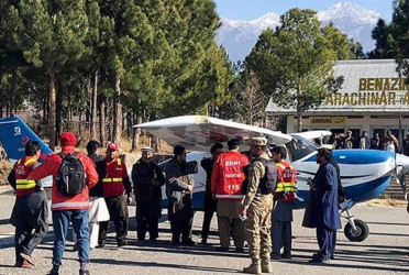 পাকিস্তানে সড়ক অবরোধে শতাধিক শিশুর প্রাণহানি