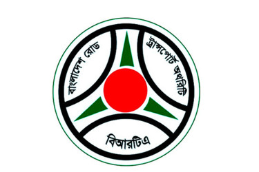 শনিবারও সেবা দেবে বিআরটিএ