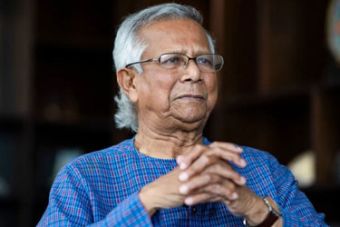 লামায় অগ্নিসংযোগের ঘটনায় ড. ইউনূসের নিন্দা