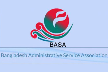 অগ্নিকাণ্ডের ঘটনায় তীব্র নিন্দা ও প্রতিবাদ প্রশাসন ক্যাডারদের