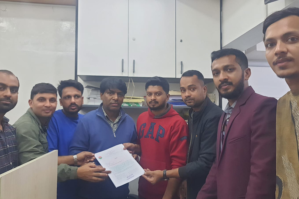 জবি ছাত্রদলের কমিটি বাতিলের দাবিতে তারেক রহমান বরাবর স্মারকলিপি