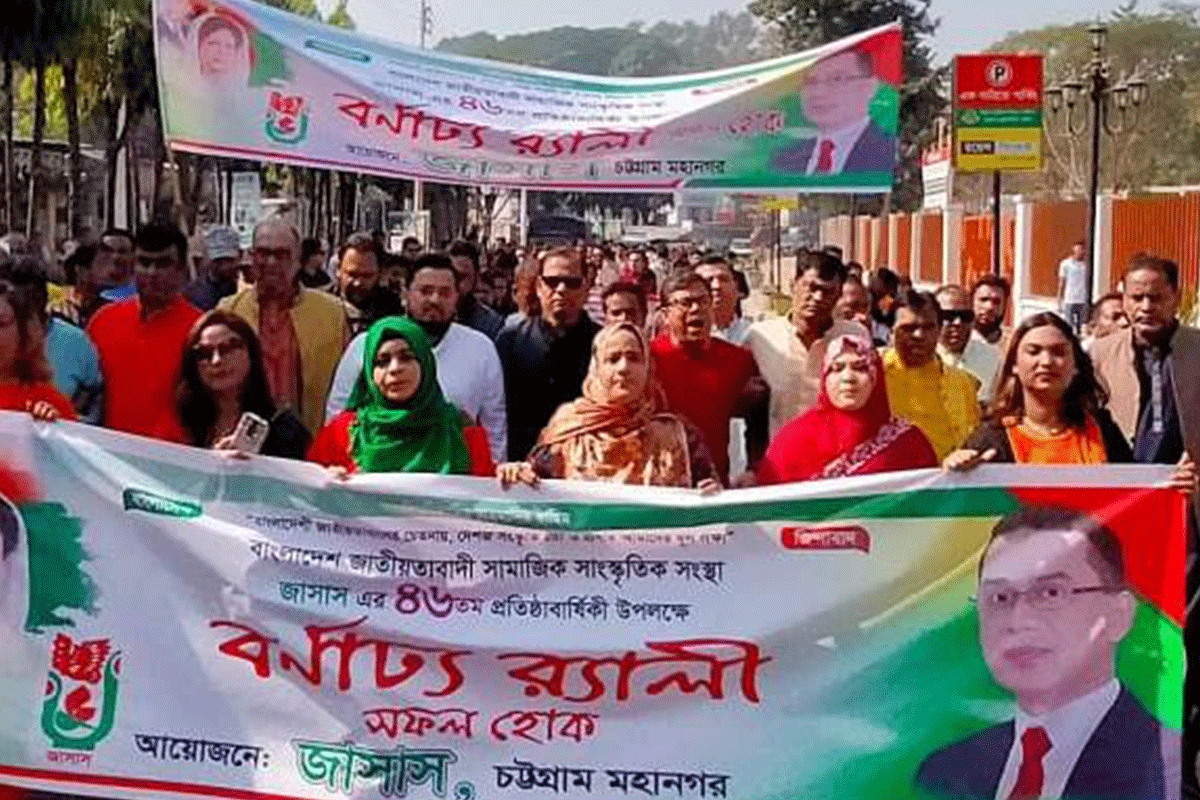 জাসাস সামাজিক উন্নয়নে কাজ করে যাচ্ছে : মীর হেলাল