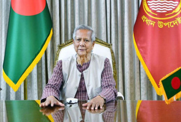 ‘ঐক্য, সংস্কার, নির্বাচন’ নিয়ে জাতীয় সংলাপ শুরু আজ