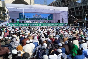 খেলাফত যুব মজলিসের সমাবেশ শুরু