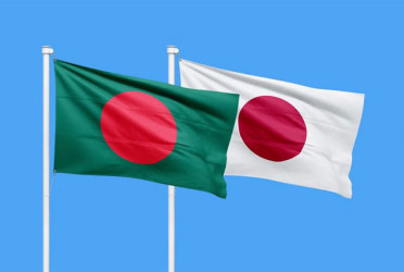 বাংলাদেশে ভ্রমণ ঝুঁকি কমাল জাপান