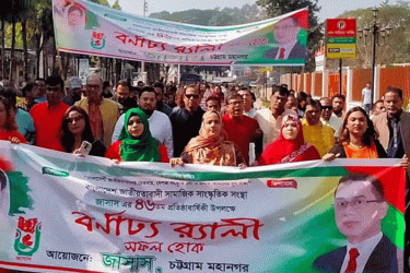 জাসাস সামাজিক উন্নয়নে কাজ করে যাচ্ছে : মীর হেলাল