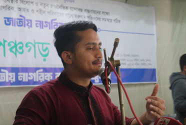 গত ১৬ বছরে তৈরি হয়েছে শেখ হাসিনার দাস আর দালাল : সারজিস