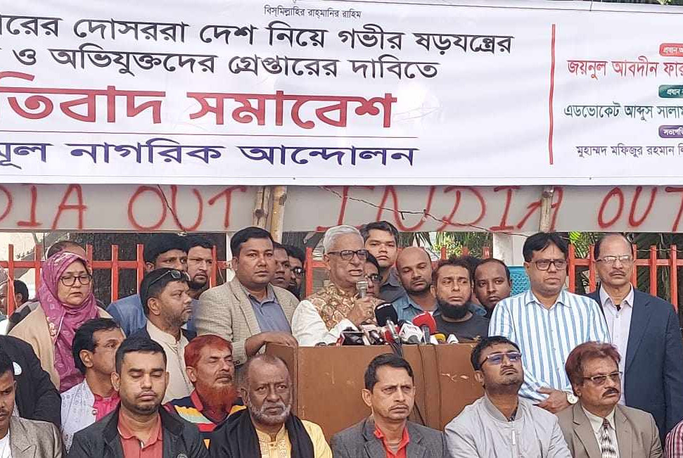 হারুন-বিপ্লবকে গ্রেফতার করা হয়নি কেন, প্রশ্ন ফারুকের