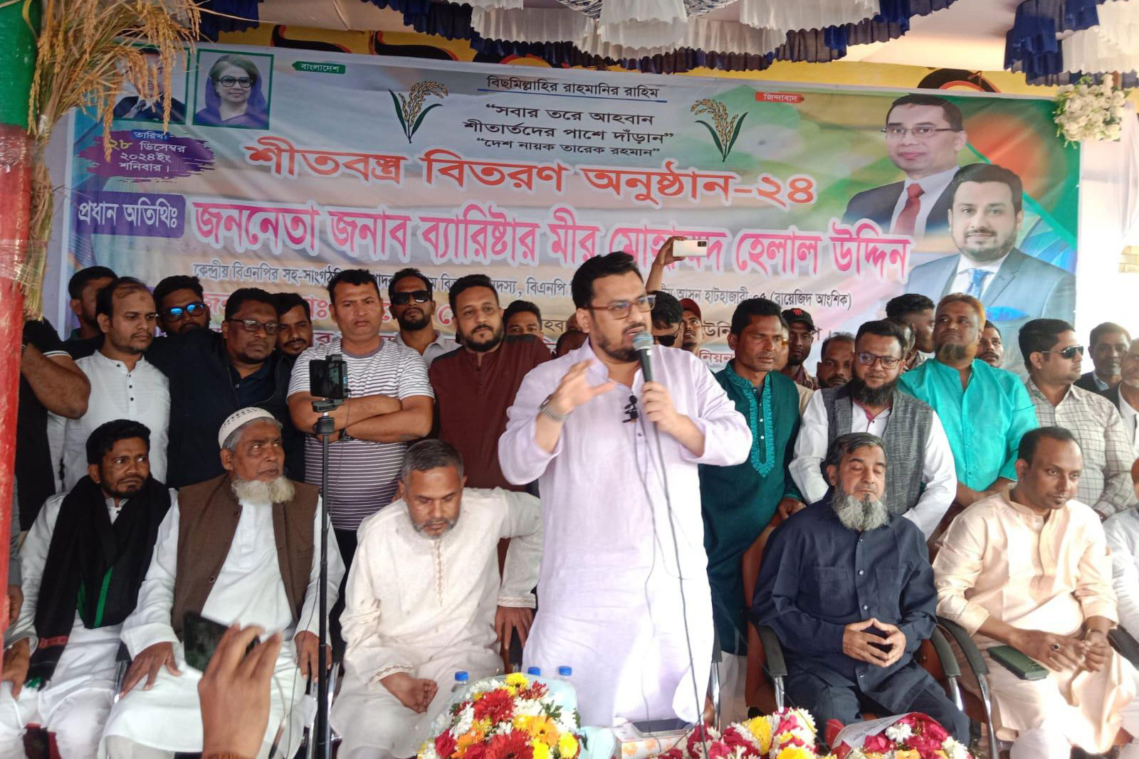 দেশের বিরাজমান সংকট উত্তরণে জাতির আস্থা তারেক রহমান: মীর হেলাল
