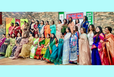 বাংলাদেশ খ্রিস্টান ফেলোশিপ অব অস্ট্রেলিয়া'র বড়দিন উদযাপন