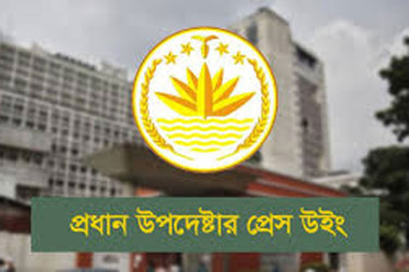 সাংবাদিকদের অ্যাক্রিডিটেশন কার্ড শিগগিরই পর্যালোচনা করা হবে: প্রধান উপদেষ্টার প্রেস উইং