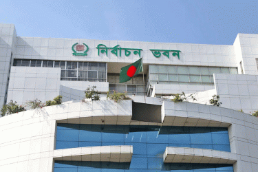 আঞ্চলিক নির্বাচন কর্মকর্তাদের জন্য ইসির নির্দেশা