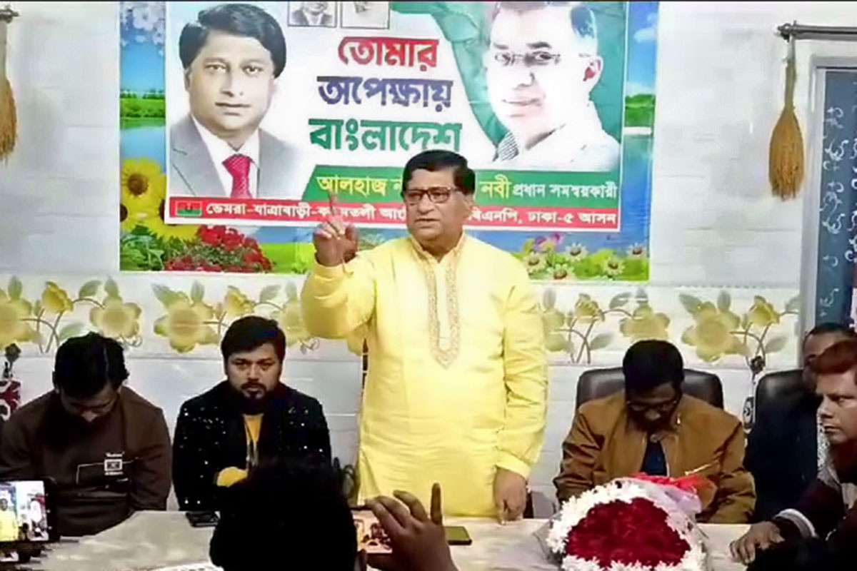 গণতন্ত্র পুনঃপ্রতিষ্ঠায় সবাইকে ঐক্যবদ্ধ থাকতে হবে : নবীউল্লাহ নবী