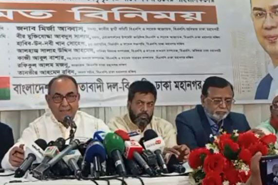সংবিধান বাতিল নয়, সংশোধন করা যেতে পারে: মির্জা আব্বাস