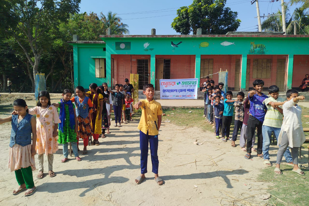 খেলার মাঠে ফিরে আসুক শিশুর আনন্দময় শৈশব
