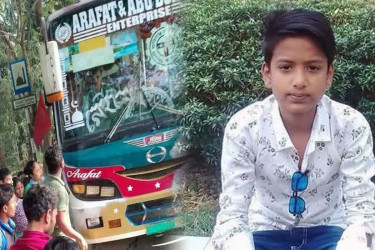 সড়কের উপর ফুটবল খেলতে গিয়ে প্রাণ গেল স্কুলছাত্রের