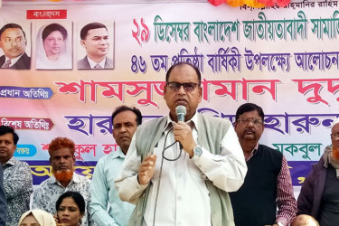 তারেক রহমানকে বিদেশে থাকতে বাধ্য করেছে স্বৈরাচার হাসিনা : দুদু